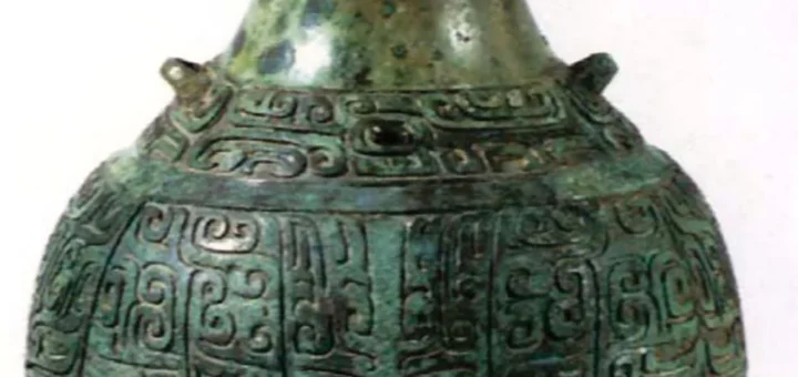 Ancient vessel that contained mead found at the site at Jiahu, China.